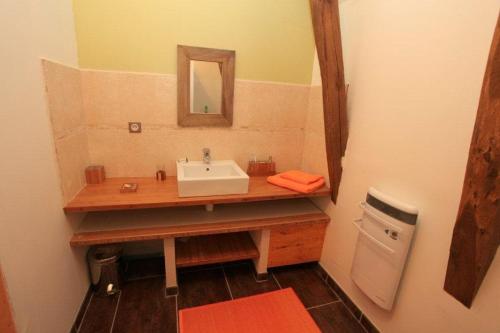 Ένα μπάνιο στο domaine du belvedere