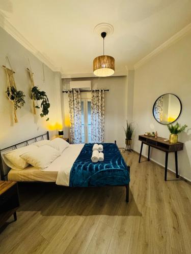 Kapten agras apartment