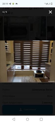 Apartment in Dushanbe, Tajikistan