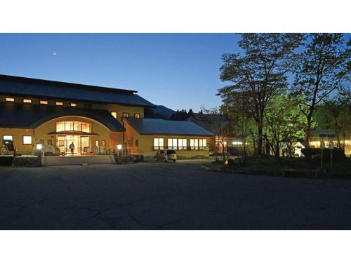 柏崎市にあるTAKAYANAGI JONNOBI VILLAGE - Vacation STAY 72122vのギャラリーの写真