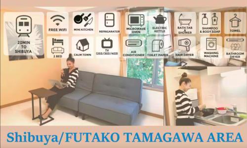 two people sitting in a living room with a couch at ボンアート瀬田 in Tokyo