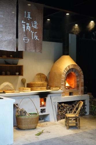 Fotografie z fotogalerie ubytování Moganshan Yinxi 39 Boutique Homestay v destinaci Chu-čou