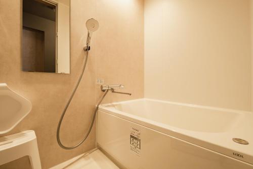 Un baño de BEPPU Risana