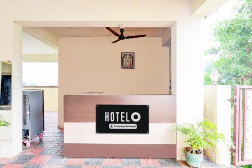 Fotografie z fotogalerie ubytování Super Hotel O Kannur v destinaci Hagari