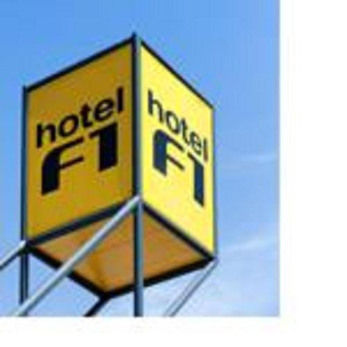 hotelF1 Epinal Nord – Photos 5
