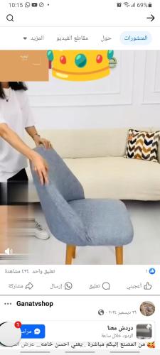 شقةللايجار المفروش ميامي علي البحر مباشرة