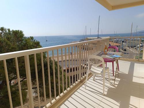 Φυσικό τοπίο κοντά σε αυτό το διαμέρισμα