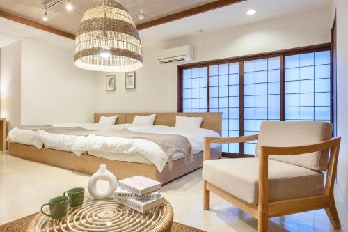 akari house