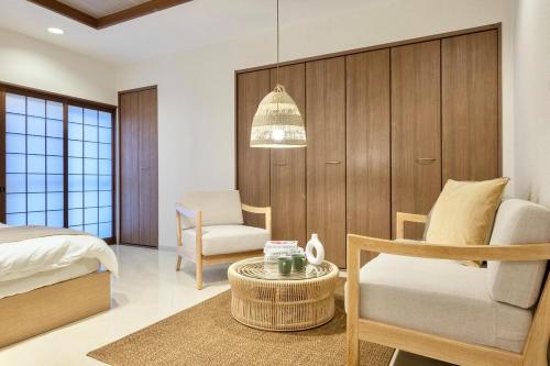 akari house