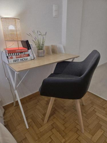 Athens F&K Premium City Home
