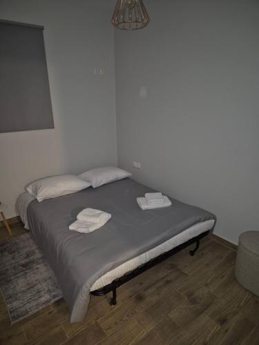 Harmony Relax House 1 - Airport - Beach - Parking