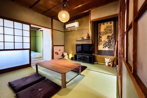 Samurai Garage House