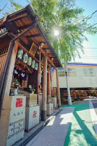 関西空港梅田道頓堀直通貸切古民家