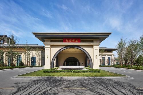Muka bangunan atau pintu masuk Wanda Jin Yan'an