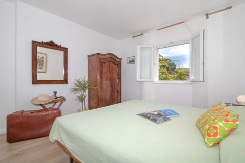 Vicina Summer Apartments 2