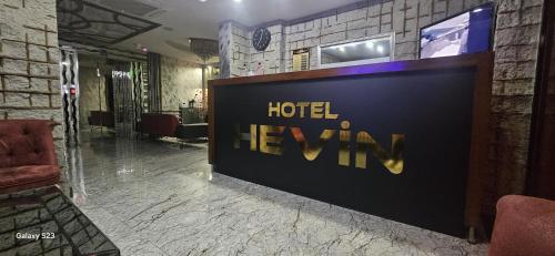 Gallery image of HEVİN Otel in Bursa