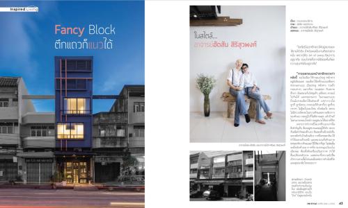 Imagen de la galería de Stylish Stay - Steps from Central Festival, en Sathani Khlong Rian