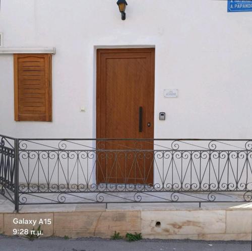 Fotografie z fotogalerie ubytování At coast v destinaci Elounda