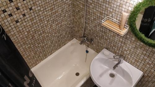 Koupelna v ubytování Exclusive ECO design, bright and comfy