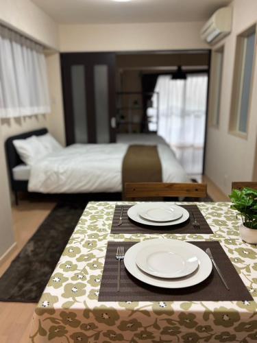 Orizuru Kitchen Apartment Osaka-Tenmangu
