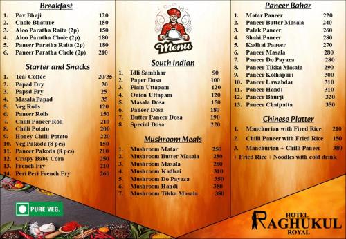 a menu of the krishna restaurant at Hotel Raghukul Royal in Varanasi