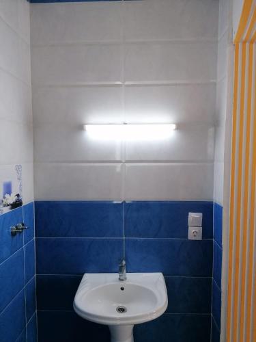 Koupelna v ubytování Aparthotel Abed