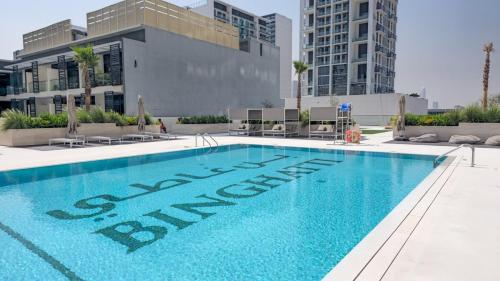 Brand New Luxurious - Modern 1BR - Pool - Gym