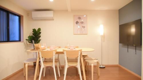 Osaka Tsutenkaku Tennoji Villa House II 四房一厅二卫浴