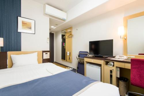 TV a/nebo společenská místnost v ubytování Hotel Hokke Club Oita