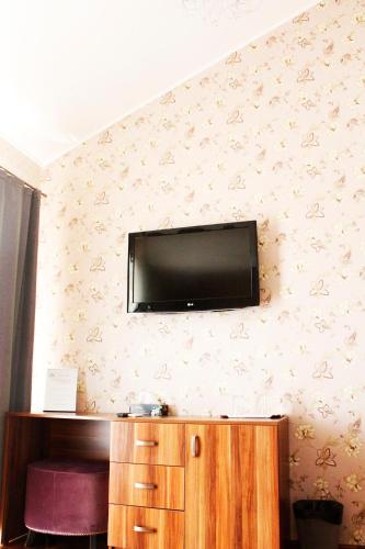 Hotel Papionにあるテレビまたはエンターテインメントセンター