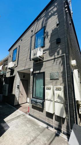 Fun Haven Itabashi