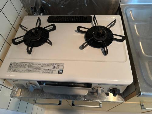 Sapporo Maruyama Apartment