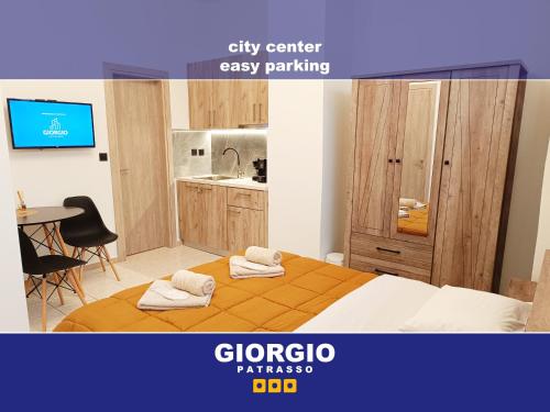 GIORGIO PATRASSO - Micro apartment in the center of Patras