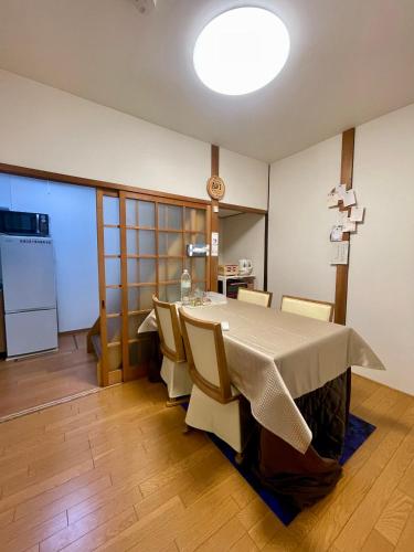 AYI guest house
