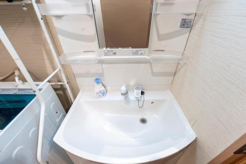 Ostay Ikebukuro Dairaku Hotel Apartment