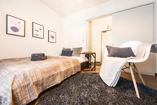 Villa Wisteria Kitazawa -apartment hotel-