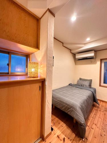 Akari Stay Kyoto - 1 minute walk to Toji Station, Lawson, Bus stop