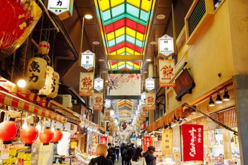 Akari Stay Kyoto - 1 minute walk to Toji Station, Lawson, Bus stop