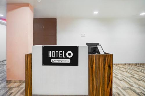 Certifikát, hodnocení, plakát nebo jiný dokument vystavený v ubytování Super Hotel O Dindoli Surat