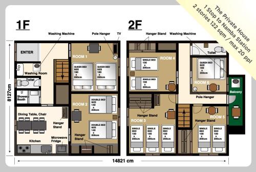 AkiraHome Tsurumibashi -Private two-story house, 6BR, 12Beds, max20ppl for big family