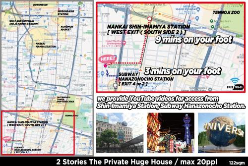 AkiraHome Tsurumibashi -Private two-story house, 6BR, 12Beds, max20ppl for big family
