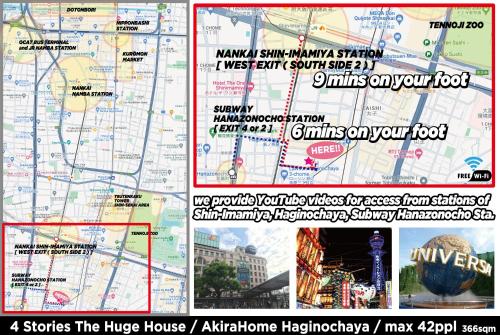 AkiraHome Haginochaya -A huge 4-story facility for private use, BBQ available anytime, 14Bbr 28Beds max42ppl for big family