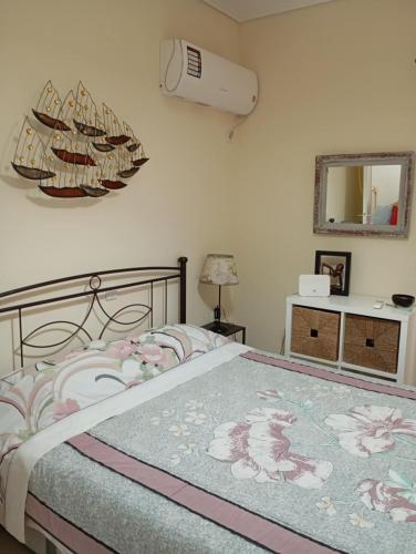 Luminosa apt with private parking