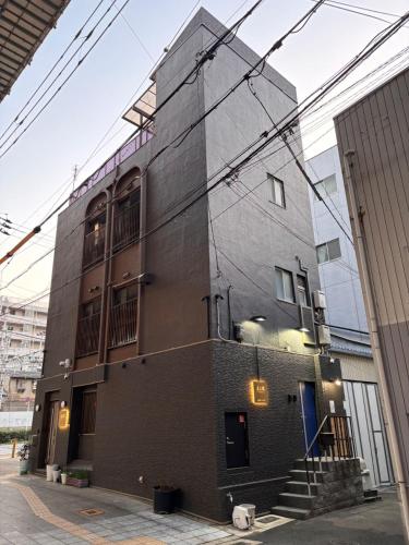 下町の宿