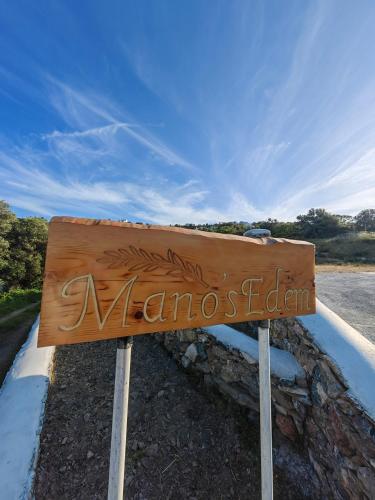 Afbeelding uit fotogalerij van Manos' Edem in Agia Marina