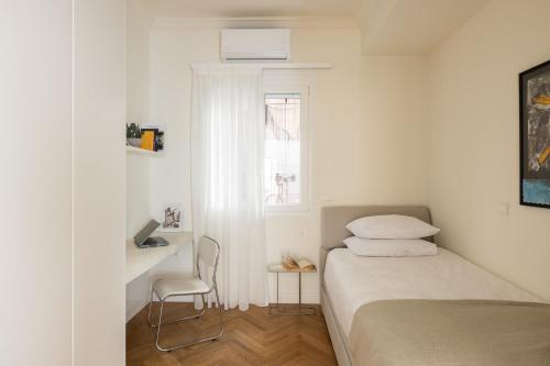 Athenian Vintage Apartment