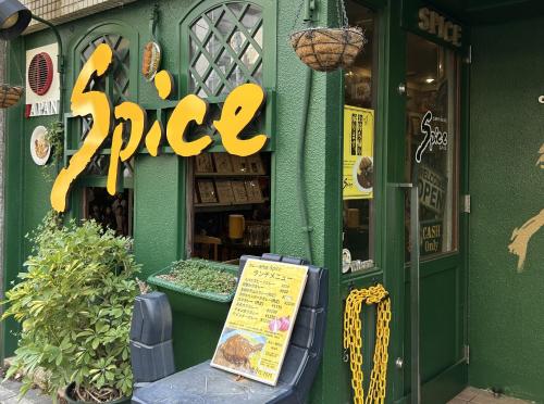 ホテルトリフィート博多祇園 に飾ってある許可証、賞状、看板またはその他の書類