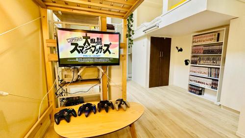 Fun Haven Itabashi