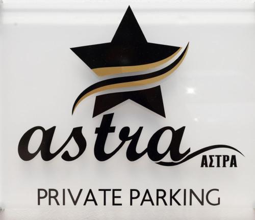 a sign for anza private parking with a star at Astra Viollonette- cozy with sea view and shared pool near the beach -BY APOKORONAS VILLAS in Kókkinon Khoríon