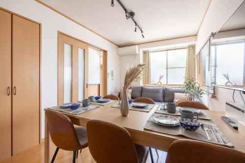 House Hotel Kagurazaka HHK1